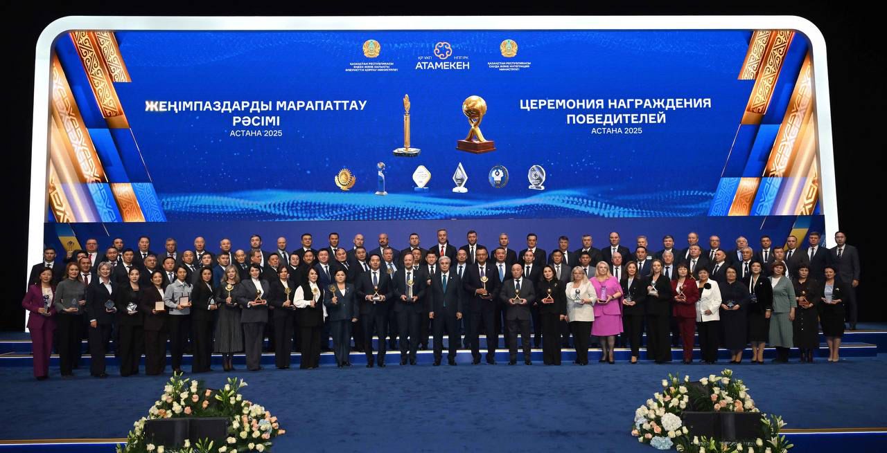 WhatsApp Image 2025-12-14 at 20.24.16